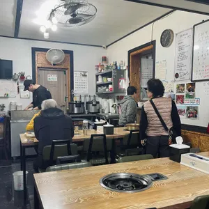 머우내 리뷰 사진