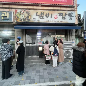 동은성 리뷰 사진