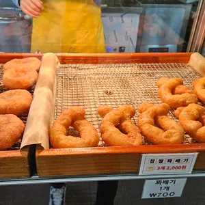 빛고을울금찹쌀꽈배기 사진 1