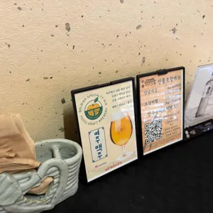 고루 리뷰 사진