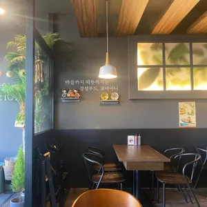 포아이니 사진 2