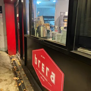 브레라 리뷰 사진