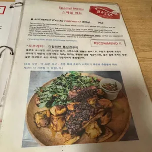 브레라 리뷰 사진