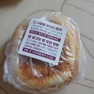 팥고당 사진