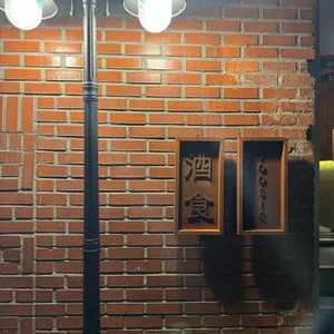신당동 주식 리뷰 사진