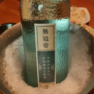 센야 사진