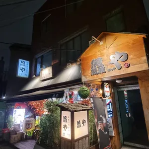 센야 리뷰 사진