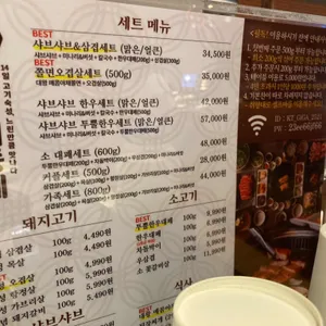 거북이동네 리뷰 사진
