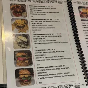 뉴욕아파트먼트 오리지날그릴 리뷰 사진