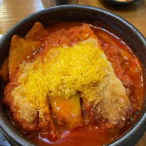 101번지 남산돈까스 사진