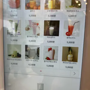 커피살롱 리뷰 사진