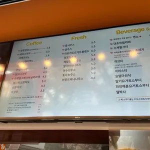 커피살롱 리뷰 사진