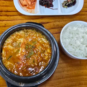 초당순두부 사진 1