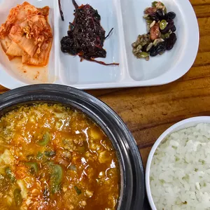 초당순두부 사진 2