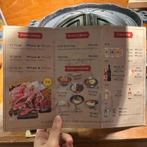 츠카네 리뷰 사진