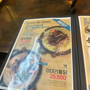 인근주민 리뷰 사진