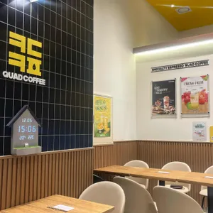 쿼드커피 리뷰 사진