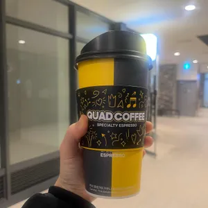 쿼드커피 사진