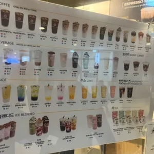 쿼드커피 리뷰 사진
