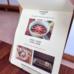 안녕협재씨 리뷰 사진