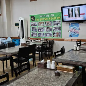 영종원조국수 리뷰 사진