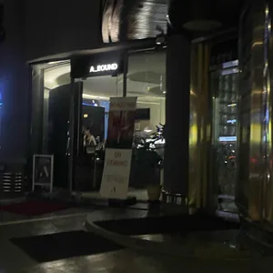 에이라운드 사진 2