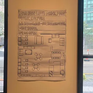 파벤 리뷰 사진