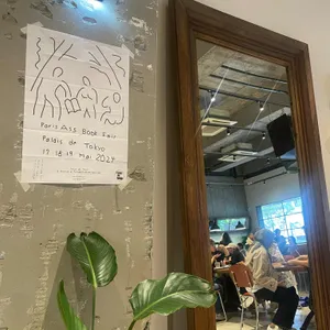 파벤 리뷰 사진