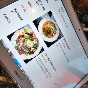 컴히얼 리뷰 사진