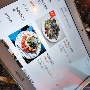 컴히얼 리뷰 사진