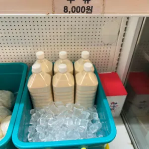 주먹손두부 리뷰 사진