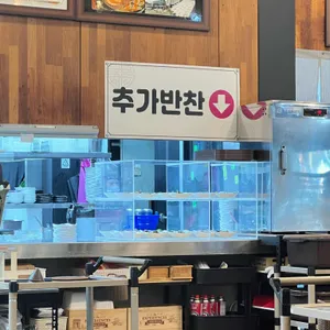 주먹손두부 리뷰 사진