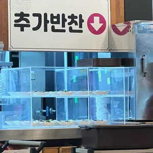 주먹손두부 리뷰 사진