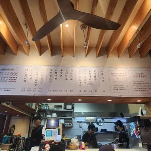 거송 갈비찜 리뷰 사진