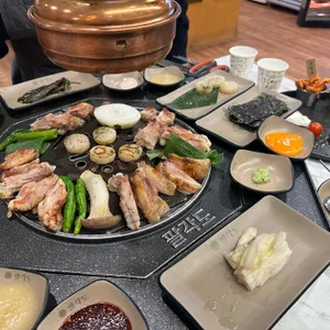 팔각도 사진