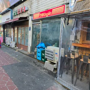 공지안 리뷰 사진