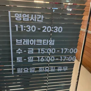 헤키 리뷰 사진