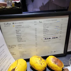 옹근달 리뷰 사진