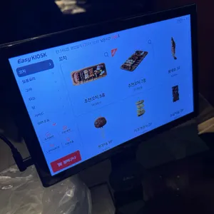 야키토리잔잔 리뷰 사진