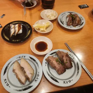 스시로 사진