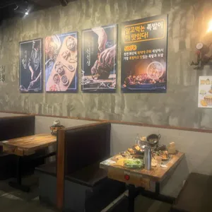 족발신선생 리뷰 사진