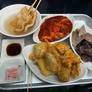이가네떡볶이 사진