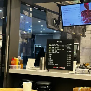 이가네떡볶이 리뷰 사진