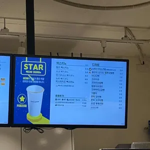 빽다방 리뷰 사진