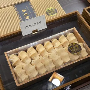미도향 사진