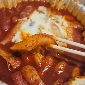동대문엽기떡볶이 사진