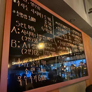 추자로557 리뷰 사진