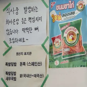 서보 리뷰 사진