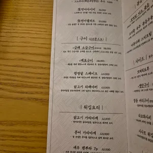 키텐 리뷰 사진