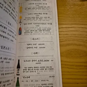 키텐 리뷰 사진